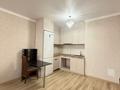 2-комнатная квартира · 45 м² · 10 этаж, Мангилик Ел 72/1 за 250 000 ₸ в Астане — фото 3