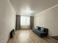 2-комнатная квартира · 45 м² · 10 этаж, Мангилик Ел 72/1 за 250 000 ₸ в Астане