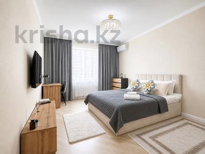 1-комнатная квартира · 50 м² · 5/9 этаж, Радостовца 270/5 за 30 000 ₸ в Алматы, Бостандыкский р-н