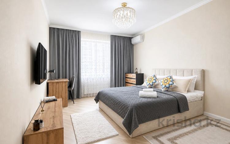 1-комнатная квартира · 50 м² · 5/9 этаж, Радостовца 270/5 за 30 000 ₸ в Алматы, Бостандыкский р-н — фото 43