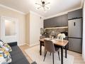 1-комнатная квартира · 50 м² · 5/9 этаж, Радостовца 270/5 за 30 000 ₸ в Алматы, Бостандыкский р-н — фото 7