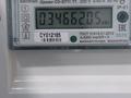 3-бөлмелі пәтер · 90 м² · 1/2 қабат, Мкр Коктем 5Б, бағасы: 25 млн ₸ в Жанаозен — фото 5