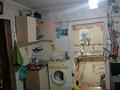 Часть дома · 2 комнаты · 43.5 м² · 4.2 сот., Ержанова — Шолохова за 24.5 млн ₸ в Алматы, Турксибский р-н — фото 5