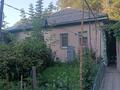 Часть дома · 2 комнаты · 43.5 м² · 4.2 сот., Ержанова — Шолохова за 24.5 млн ₸ в Алматы, Турксибский р-н — фото 8
