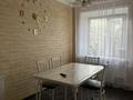 3-комнатная квартира · 63.3 м² · 3/5 этаж, Камзина 10 за 25 млн ₸ в Павлодаре — фото 4