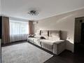 3-комнатная квартира · 63.3 м² · 3/5 этаж, Камзина 10 за 25 млн ₸ в Павлодаре — фото 2