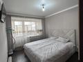 3-комнатная квартира · 63.3 м² · 3/5 этаж, Камзина 10 за 25 млн ₸ в Павлодаре — фото 10