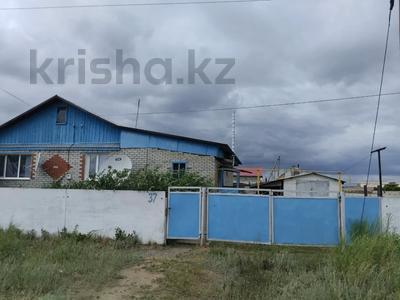 Жеке үй · 4 бөлме · 116.8 м² · 14 жүзд., Перцевка, бағасы: 19.5 млн ₸ в Рудном