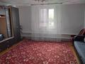 Жеке үй · 4 бөлме · 116.8 м² · 14 жүзд., Перцевка, бағасы: 19.5 млн ₸ в Рудном — фото 13