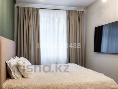 1-комнатная квартира, 45 м², 10 этаж посуточно, Розыбакиева 320 за 25 000 〒 в Алматы, Бостандыкский р-н