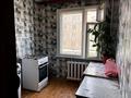 1-бөлмелі пәтер · 25.5 м² · 2/5 қабат, Елемесова 67 — Школа 6, бағасы: 4.7 млн ₸ в Кокшетау — фото 8