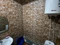 1-бөлмелі пәтер · 25.5 м² · 2/5 қабат, Елемесова 67 — Школа 6, бағасы: 4.7 млн ₸ в Кокшетау — фото 9