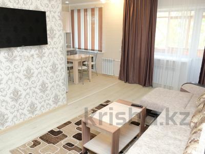 2-комнатная квартира · 46 м² · 4/5 этаж, Бухар Жырау 44 за 20 000 ₸ в Караганде