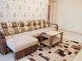 2-комнатная квартира · 46 м² · 4/5 этаж, Бухар Жырау 44 за 20 000 ₸ в Караганде — фото 10