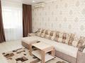 2-комнатная квартира · 46 м² · 4/5 этаж, Бухар Жырау 44 за 20 000 ₸ в Караганде — фото 2