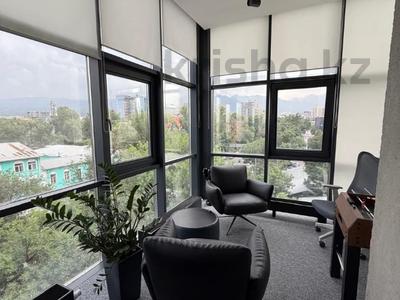 Кеңселер · 140 м², бағасы: ~ 2.1 млн ₸ в Алматы, Алмалинский р-н