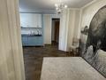 2-комнатная квартира · 52 м² · 2/10 этаж, Красина 1/1 за 24 млн ₸ в Усть-Каменогорске — фото 12