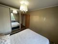 2-комнатная квартира · 52 м² · 2/10 этаж, Красина 1/1 за 24 млн ₸ в Усть-Каменогорске — фото 16