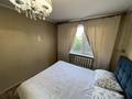 2-комнатная квартира · 52 м² · 2/10 этаж, Красина 1/1 за 24 млн ₸ в Усть-Каменогорске — фото 18