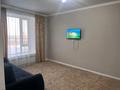 1-комнатная квартира · 38 м² · 5/12 этаж, Кабанбай батыра 59 за 220 000 ₸ в Астане, Нура р-н — фото 7