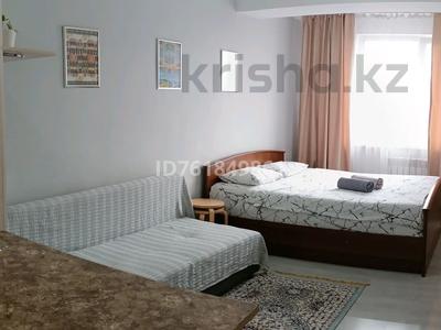 1-комнатная квартира · 36 м² · 8/12 этаж, Шевченко 85 — Сейфуллина за 16 000 ₸ в Алматы, Алмалинский р-н