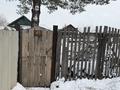 Саяжай · 2 бөлме · 80 м² · 9 жүзд., Семипалатинская 43 — Садоводство Яблонька, Кедровая аллея, бағасы: 6.2 млн ₸ в Павлодаре — фото 7