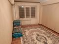 2-комнатная квартира · 49 м² · 2/5 этаж, привокзальный 5мкр 8 за 13.5 млн ₸ в Атырау, мкр Привокзальный-5 — фото 5