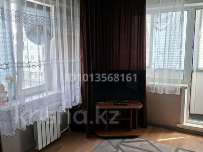 2-комнатная квартира · 42 м² · 4/5 этаж, Кашаубаева 6 — Район Площади Ушанова за 18 млн ₸ в Усть-Каменогорске, Ульбинский