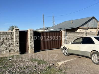 Часть дома · 3 комнаты · 52.2 м² · 18 сот., Райымбек батыр 61/1 — Өтеген батыр за 18 млн ₸ в Шенгельды