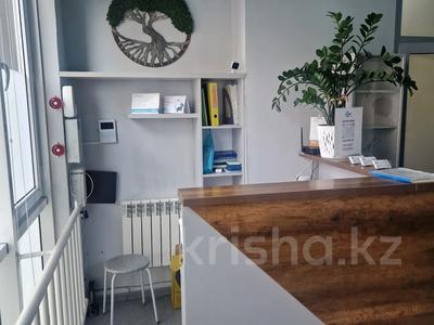Продажа коммерческой недвижимости в Алматы: Офисы • 111 м² за 83 млн 〒 Офисы • 111 м² за 83 млн 〒 в Алматы, Алмалинский р-н