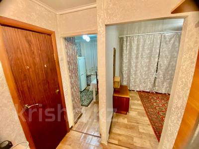 Продажа квартир в Костанайской обл.: 1-комнатная квартира · 21 м² · 1/5 этаж, абая — трц Емшан за 10 млн 〒 1-комнатная квартира · 21 м² · 1/5 этаж, абая — трц Емшан за 10 млн 〒 в Костанае