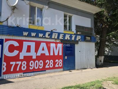 Свободное назначение, офисы, магазины и бутики, склады, салоны красоты, медцентры и аптеки, образование, развлечения, кабинеты и рабочие места, студии · 68 м² за 190 000 〒 в Уральске