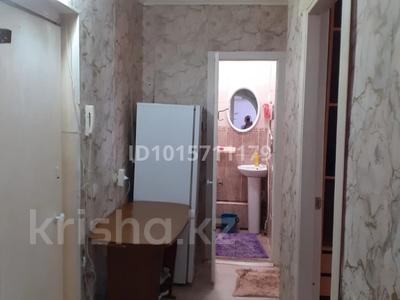 2-комнатная квартира · 39 м² · 1/5 этаж, Хиуаз Досмуханбетова 62 — Магазин орал казиту за 15 млн ₸ в Уральске