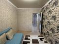3-бөлмелі пәтер · 62 м² · 2/5 қабат, Восток-2 ш/а., бағасы: 19.5 млн ₸ в Караганде, Алихана Бокейханова р-н — фото 6