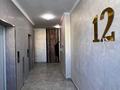 1-бөлмелі пәтер · 45.2 м² · 12/12 қабат, Курмангазы 11, бағасы: 20 млн ₸ в Атырау, мкр Авангард-4 — фото 14