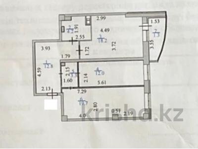 Продажа квартир в Астане: 3-комнатная квартира · 71.5 м² · 2/13 этаж, Алматы 13 за 35 млн 〒 3-комнатная квартира · 71.5 м² · 2/13 этаж, Алматы 13 за 35 млн 〒 в Астане, Есильский р-н
