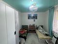 Отдельный дом · 7 комнат · 200 м² · 5 сот., мкр. Зачаганск пгт — Мкр арман сзади медколледж ост за 45 млн ₸ в Уральске — фото 11