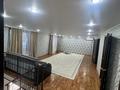 Отдельный дом · 7 комнат · 200 м² · 5 сот., мкр. Зачаганск пгт — Мкр арман сзади медколледж ост за 45 млн ₸ в Уральске — фото 17
