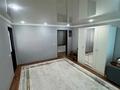 Отдельный дом · 7 комнат · 200 м² · 5 сот., мкр. Зачаганск пгт — Мкр арман сзади медколледж ост за 45 млн ₸ в Уральске — фото 21