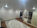 Отдельный дом · 7 комнат · 200 м² · 5 сот., мкр. Зачаганск пгт — Мкр арман сзади медколледж ост за 45 млн ₸ в Уральске — фото 26
