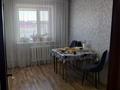4-бөлмелі пәтер · 62 м² · 5/5 қабат, Пшембаева 29а, бағасы: 14 млн ₸ в Экибастузе — фото 25