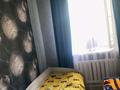 4-бөлмелі пәтер · 84.5 м² · 1/2 қабат, Бауржана Момышулы 70, бағасы: 15 млн ₸ в  — фото 2