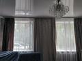 4-бөлмелі пәтер · 84.5 м² · 1/2 қабат, Бауржана Момышулы 70, бағасы: 15 млн ₸ в  — фото 3
