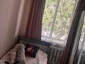 4-бөлмелі пәтер · 84.5 м² · 1/2 қабат, Бауржана Момышулы 70, бағасы: 15 млн ₸ в  — фото 4
