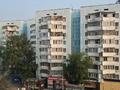 2-бөлмелі пәтер · 51.9 м² · 6/12 қабат, Толстого 84, бағасы: 22 млн ₸ в Павлодаре — фото 22