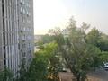 2-бөлмелі пәтер · 51.9 м² · 6/12 қабат, Толстого 84, бағасы: 22 млн ₸ в Павлодаре — фото 24