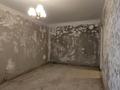 2-бөлмелі пәтер · 51.9 м² · 6/12 қабат, Толстого 84, бағасы: 22 млн ₸ в Павлодаре — фото 8