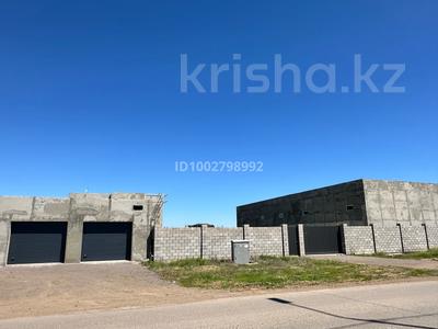 Свободное назначение · 700 м² за 169 млн ₸ в 