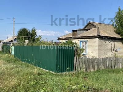 Отдельный дом · 3 комнаты · 51.2 м² · 10 сот., Есенина 22 — Жарколь.Рядом колледж за 6 млн ₸ в Федоровка