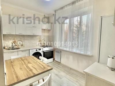 1-комнатная квартира · 36 м² · 4/5 этаж, мкр Тастак-2, Карасай Батыра 108 — Муратбаева за 15 000 ₸ в Алматы, Алмалинский р-н